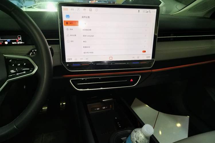 Used Volkswagen ID.7 VIZZION 2024 AIR model