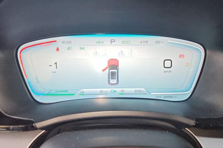 Used BYD Song PLUS New Energy 2023 Champion Edition DM-i 110KM Flagship Model