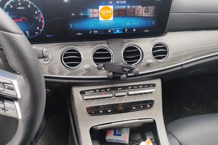 Used Mercedes-Benz E-Class 2021 Restyled E 300 L Sporty and Stylish Edition
