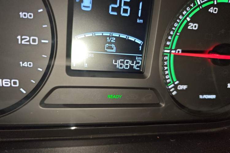 Used Roewe Clever 2021 302 km New Four-Seater Super-Efficient Version