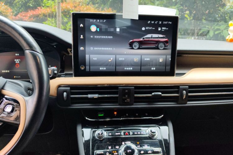 Used Lincoln Corsair 2022 2.0T Two-Wheel Drive Luxury Edition
