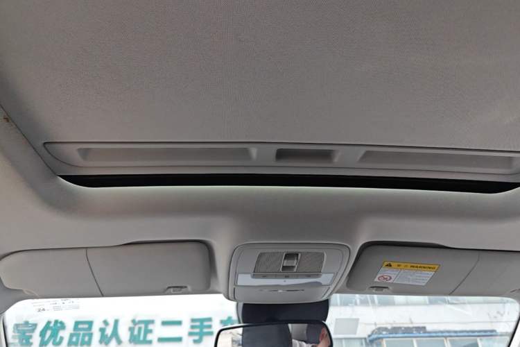 Used Roewe Ei5 2019 Smart Connect Supreme Edition
