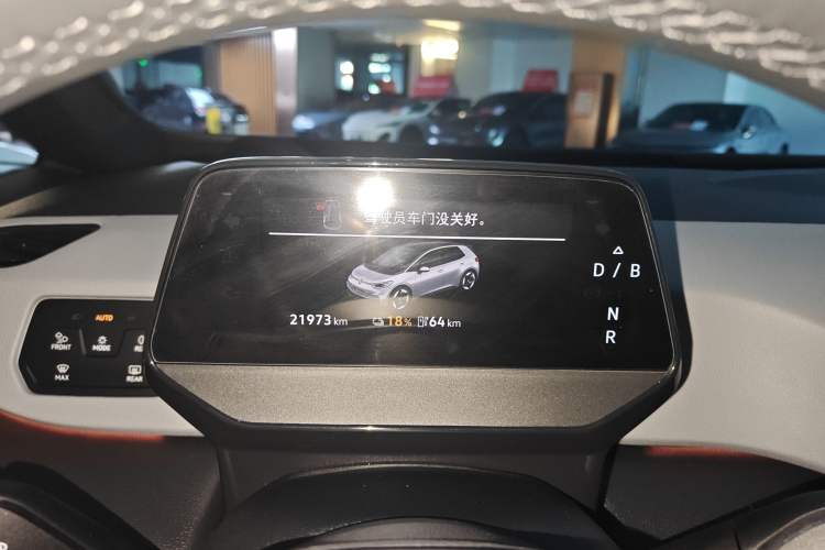 Used Volkswagen ID.3 2025 Smart Edition Ultra-Intelligent Version
