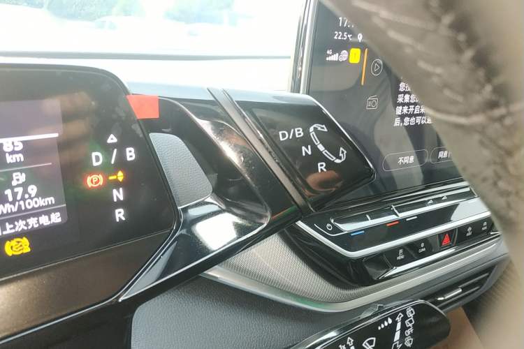 Used Volkswagen ID.4 CROZZ 2022 Long-Range Lite PRO Edition Gear Lever