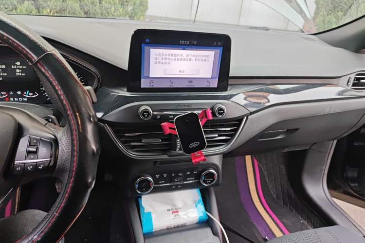 Used Ford Focus 2020 Sedan EcoBoost 180 Automatic ST Line Audio And AC Panel