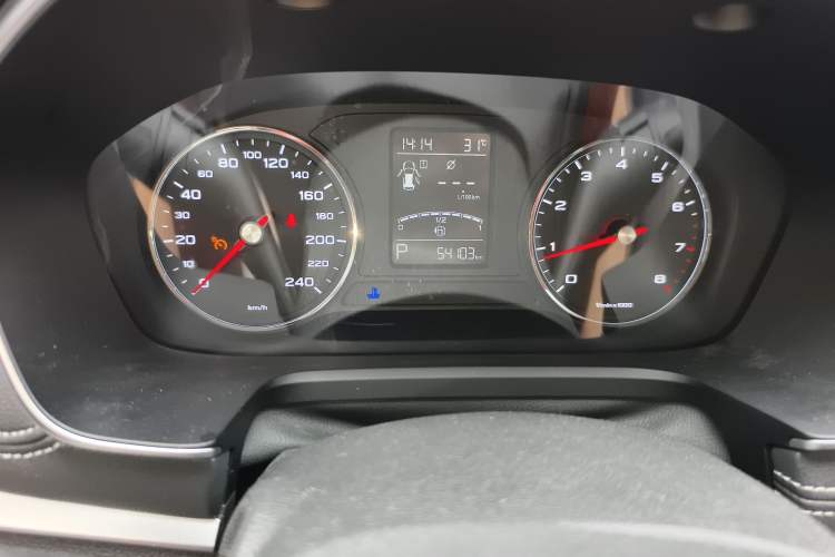 Used Roewe RX5 2019 20T Two-Wheel Drive Automatic 4G Connected Platinum Edition