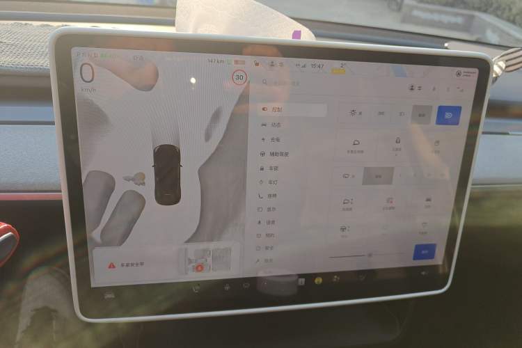 Used Tesla Model Y 2023 Rear-Wheel-Drive Version