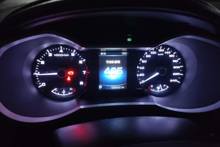 Used Geely Auto Emgrand GS 2016 Sport Edition 1.8L Automatic LingShang Model Instrument Cluster