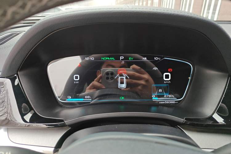 Used BYD Song PLUS New Energy 2021 DM-i 110KM Flagship PLUS
