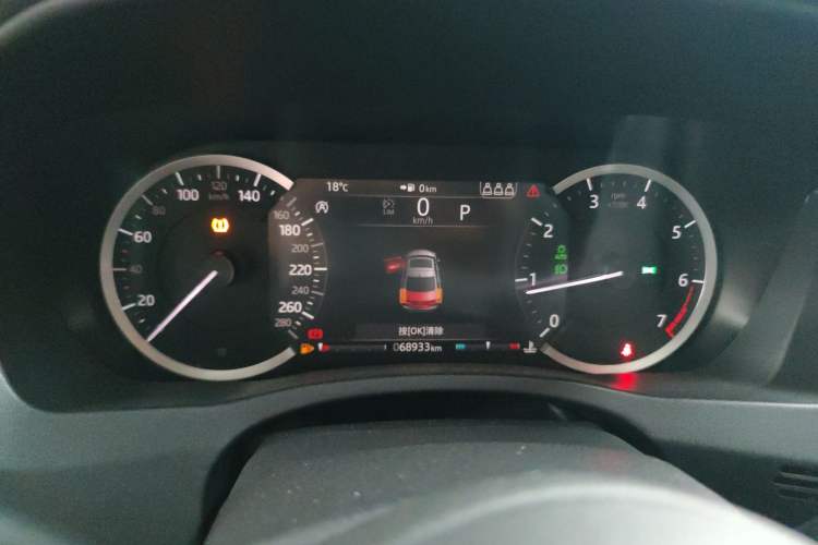 Used Jaguar XEL 2020 2.0T 200 PS S Advanced Elegance Edition Instrument Cluster