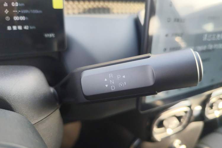 Used AION UT 2025 330 Starlight Edition