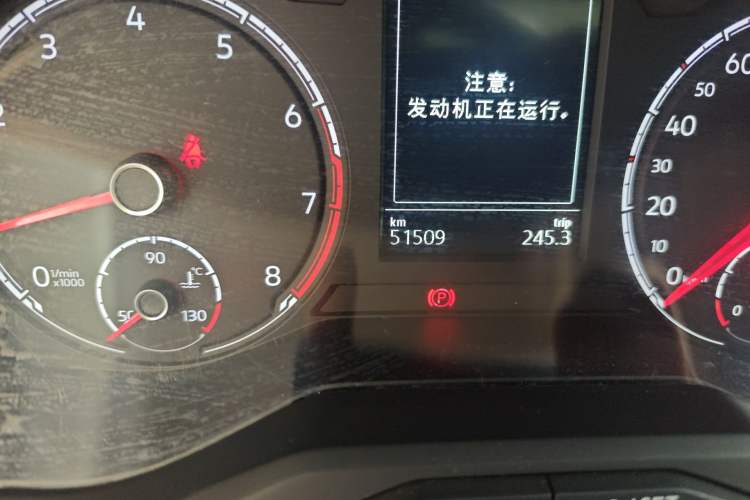 Used Jetta VS7 2020 1.4T Automatic Glory Edition