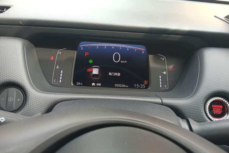 Used Honda Fit 2021 1.5L CVT Trend Edition