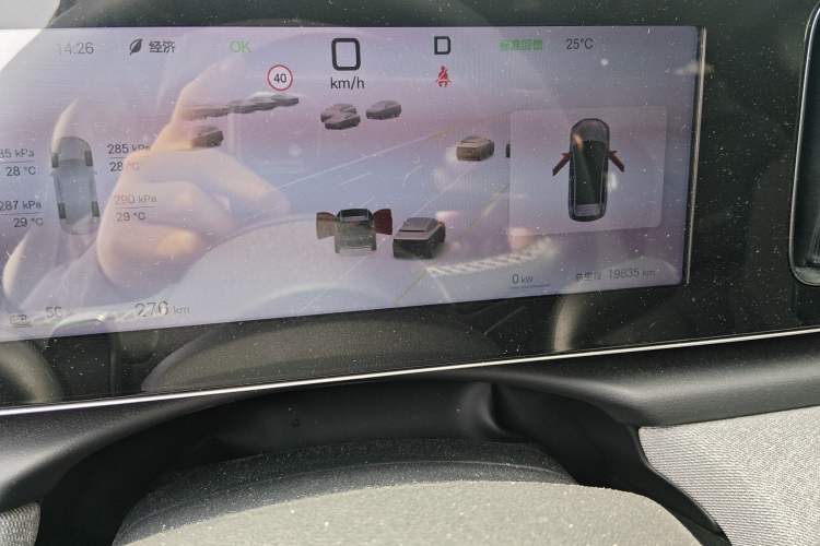 Used BYD Sealion 05 EV 2025 520 km Smart Cruise Version
