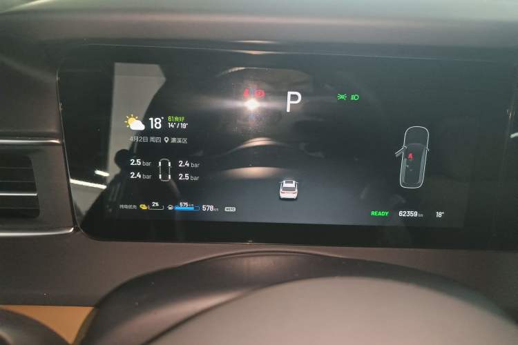 Used Li Auto ONE 2021 Extended-Range 6-Seater Version Instrument Cluster