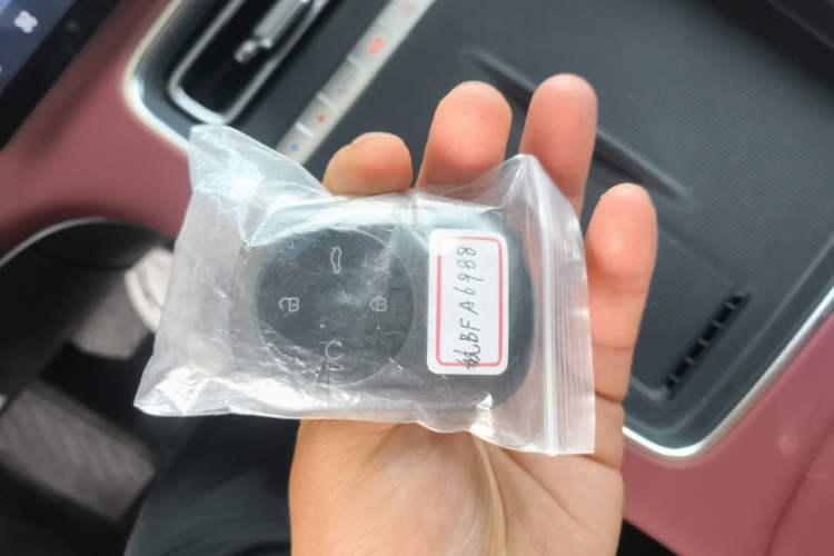 Used Chery Fulwin A9L 2025 Model, Four-Wheel Drive High-Energy Peak Edition Vehicle Key