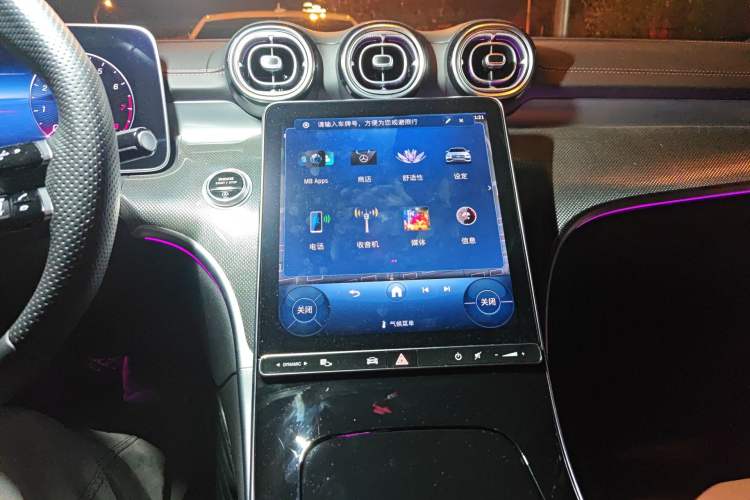 Used Mercedes-Benz C-Class 2024 C 260 L Sport Edition
