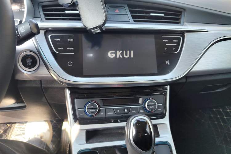 Used Geely Auto Emgrand GS 2019 1.4T CVT Edition
