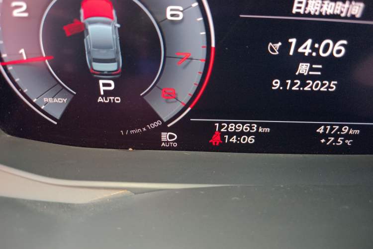 Used Audi A6L 2020 45 TFSI Prestige Dynamic Edition