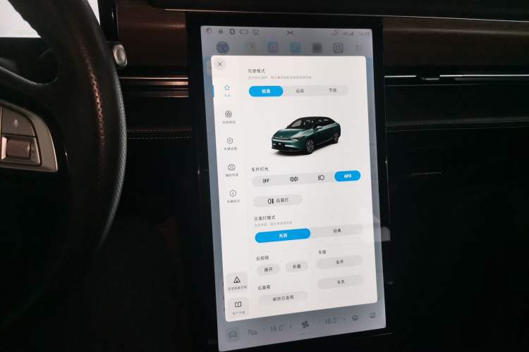 Used XPeng P5 2024 500 Pro Edition