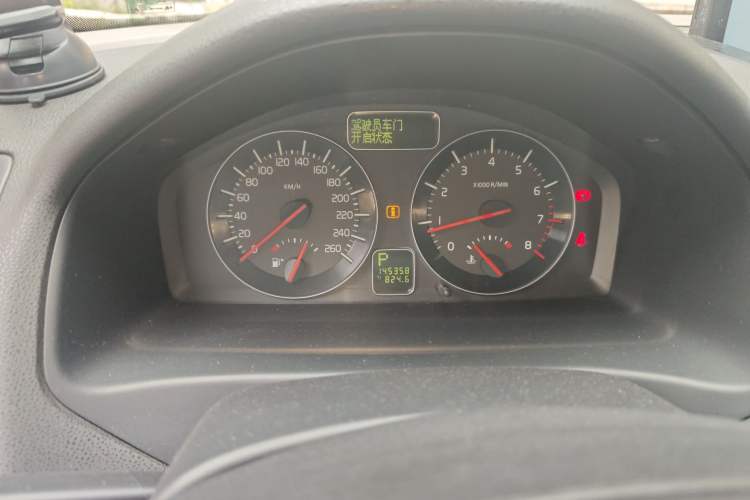 Used Volvo C70 2008 2.5T T5 Odometer Close Up