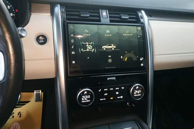 Used Land Rover Discovery 2021 360 PS R-Dynamic S