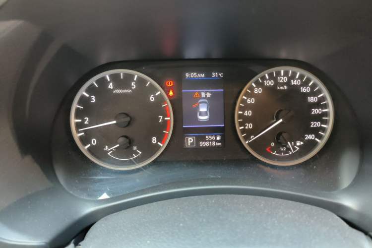 Used Nissan Sylphy 2020 1.6L XL CVT Enjoyment Edition