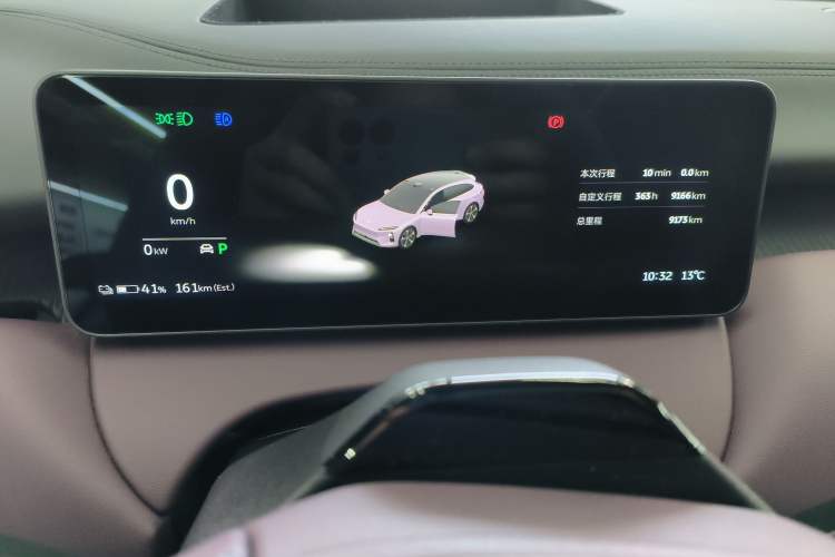 Used Nio ET5T 2025 75 kWh Touring
