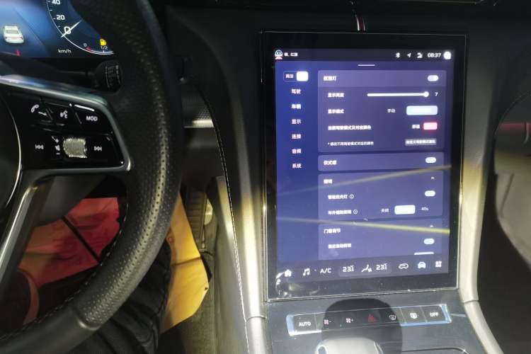 Used Hongqi H5 2024 2.0T Automatic Smart Connect Flagship Edition
