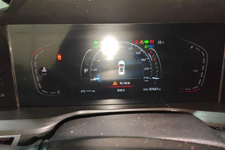Used CHANGAN CS75 PLUS 2020 1.5T Automatic Luxury Version Instrument Cluster