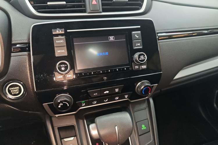 Used Honda CR-V 2021 240TURBO CVT 2WD Comfort Version
