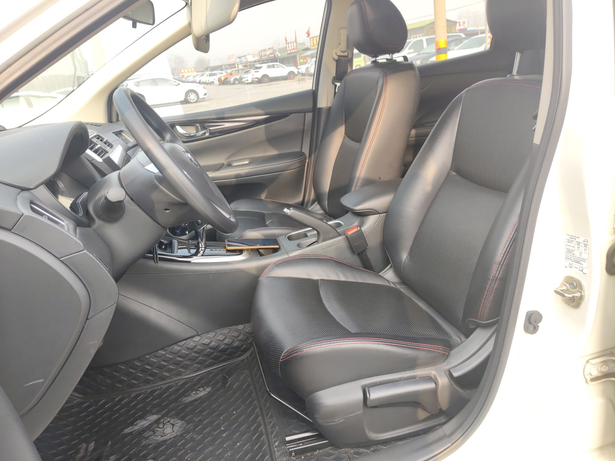 Interior delantero