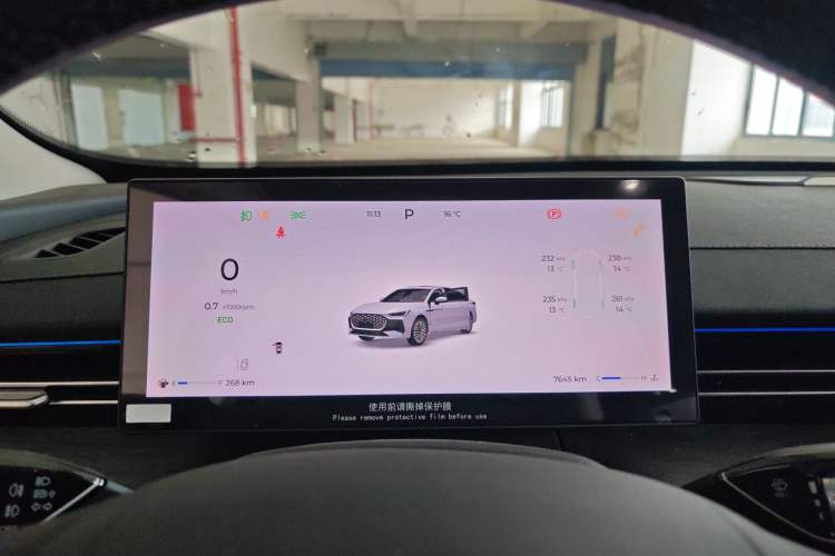 Used Chery Arrizo 8 PRO 2025 Pro 1.6T Luxury Model+
