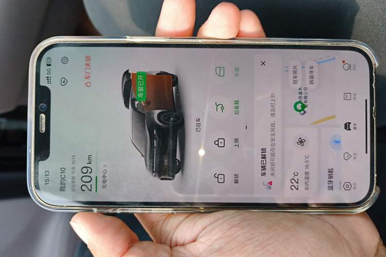 Used Leapmotor C10 2024 530 Smart Edition
