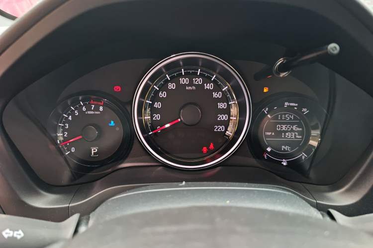 Used Honda XR-V 2020 1.5L CVT Comfort Version