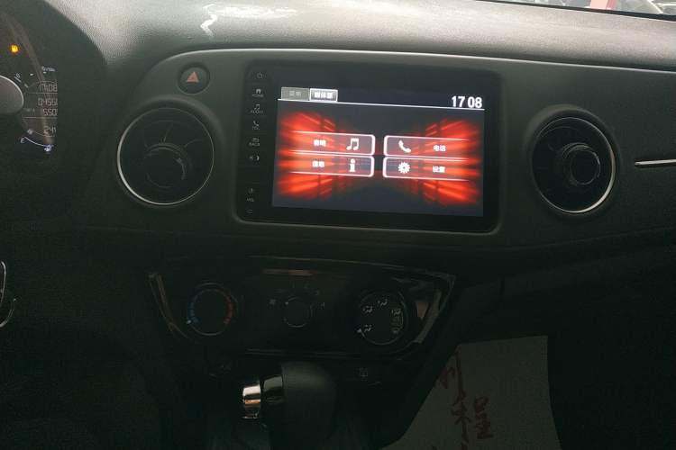 Used Honda XR-V 2021 1.5L CVT Classic Edition Audio And AC Panel