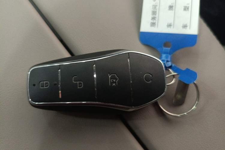 Used BYD Tang New Energy 2025 DM-i 115KM Flagship Model Vehicle Key