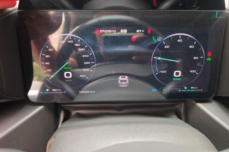 Used Haval Raptor New Energy 2024 Hi4 102 Pro