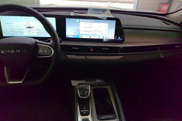 Used Chery Fengyun A8 2024 127 Yufeng Edition Audio And AC Panel