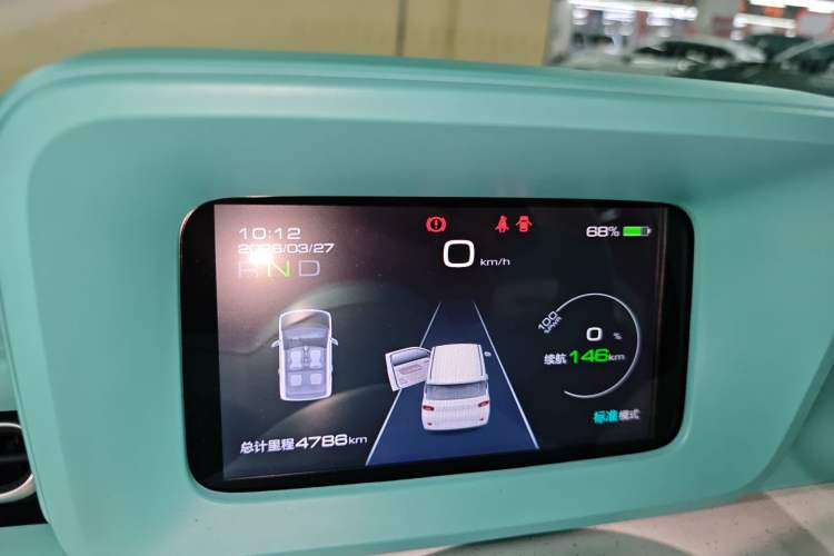 Used Wuling Hongguang MINIEV 2024 3rd Generation 215km Advanced Version Instrument Cluster