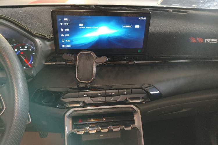 Used Baojun RS-3 2020 1.5L Manual Smart Comfort Edition