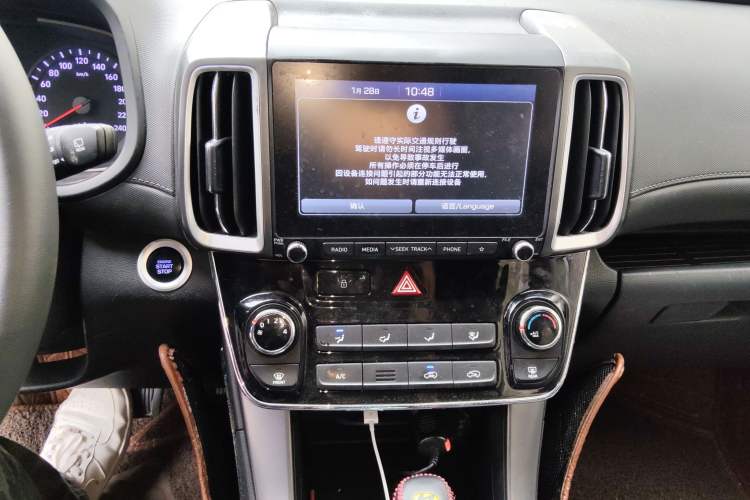 Used Hyundai ix35 2018 2.0L Automatic 2WD Zhiyong·Changxiang Edition