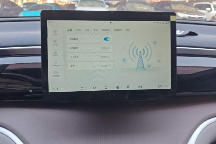 Used BYD Song Pro New Energy 2024 HONOR Edition DM-i 71KM Navigation Model