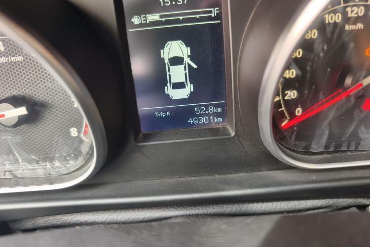 Used Bestune B50 2016 1.6L manual Comfort trim level Odometer Close Up