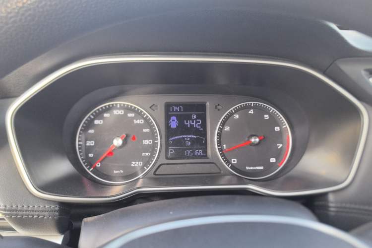 Used Roewe RX3 2018 1.6L CVT Flagship Edition