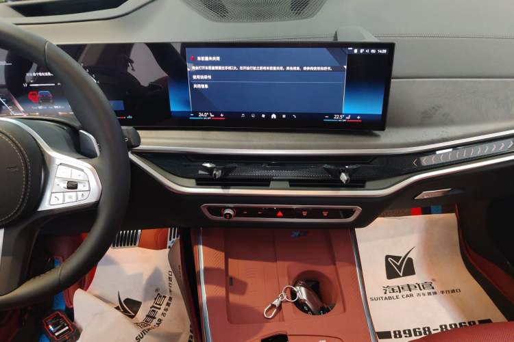 Used BMW X5 2026 Model, xDrive 30Li Prestige M Sport Night Package Audio And AC Panel