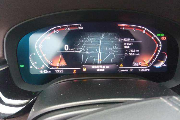 Used BMW 5 Series 2021 Updated Version 525Li Luxury Package Instrument Cluster
