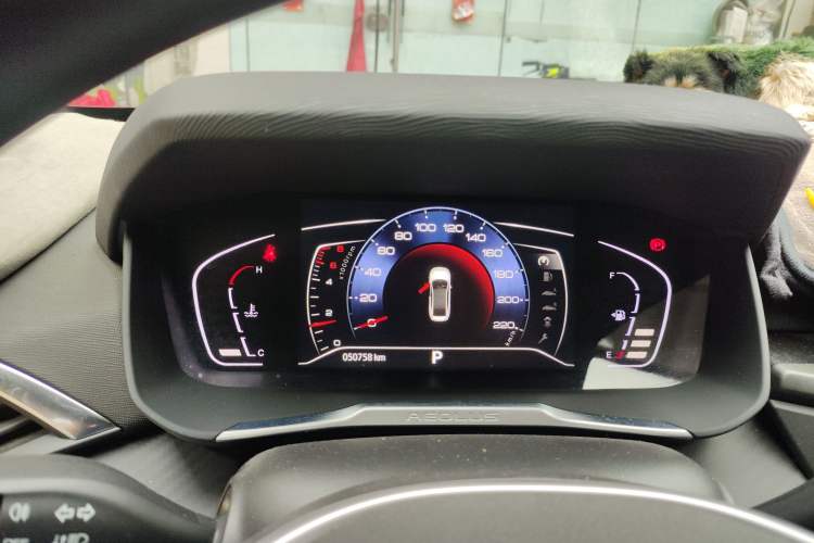 Used Dongfeng Aeolus Yixuan 2020 230T Automatic Dazzle Track Edition
