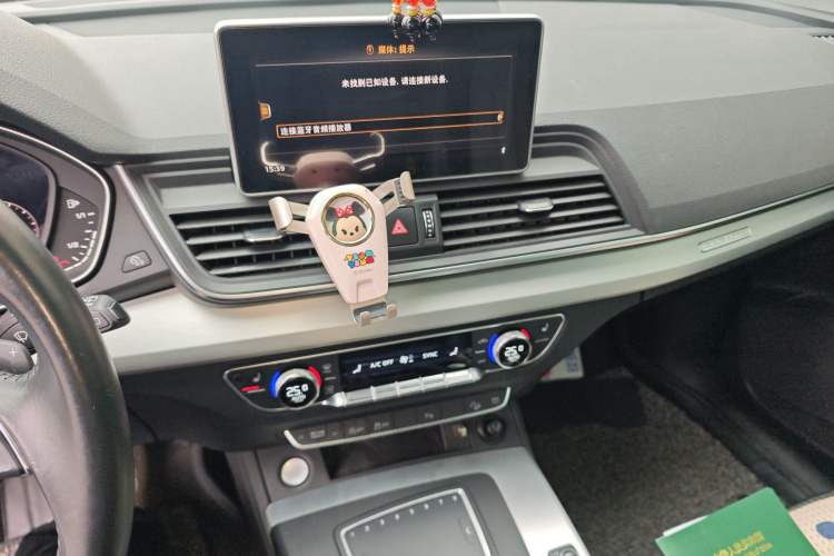 Used Audi Q5L 2020 Updated 40 TFSI Prestige Fashion Edition