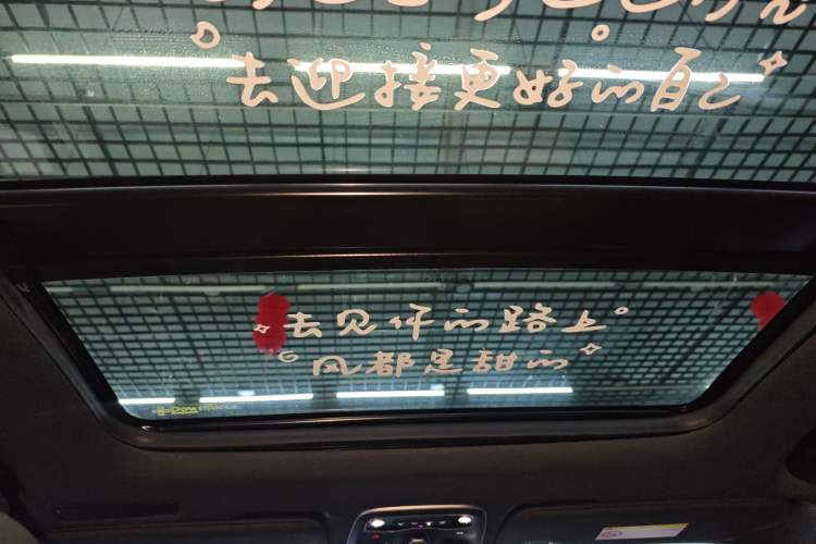 Used Lynk & Co 03 2021 2.0TD Automatic Trendy Champion Edition
